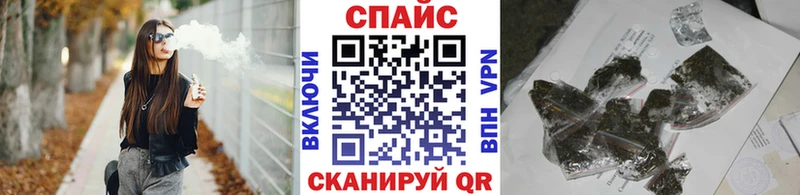 Купить  Дмитровск  БУТИРАТ Butirat 