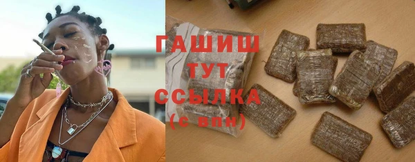 ПСИЛОЦИБИНОВЫЕ ГРИБЫ Сатка