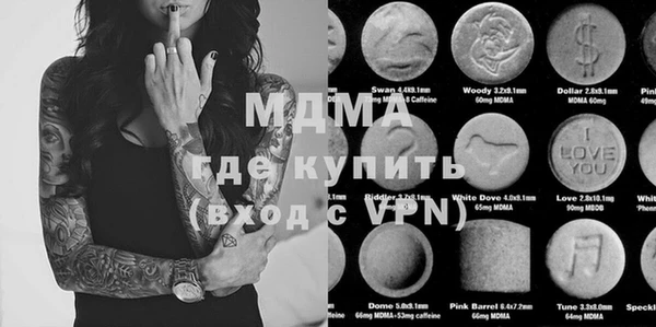 ПСИЛОЦИБИНОВЫЕ ГРИБЫ Сатка