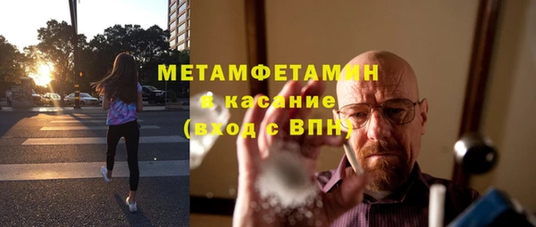 ПСИЛОЦИБИНОВЫЕ ГРИБЫ Сатка