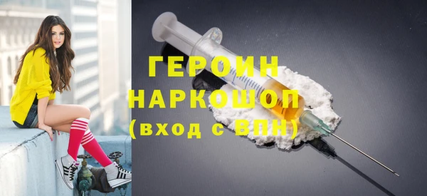 ALPHA PVP Сафоново