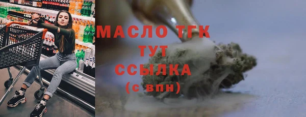 ПСИЛОЦИБИНОВЫЕ ГРИБЫ Сатка
