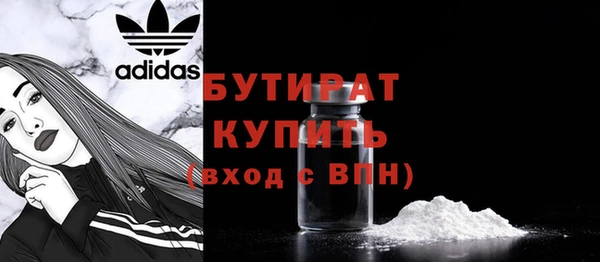 ПСИЛОЦИБИНОВЫЕ ГРИБЫ Сатка