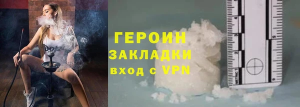 ПСИЛОЦИБИНОВЫЕ ГРИБЫ Сатка