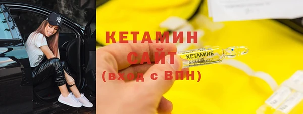 ПСИЛОЦИБИНОВЫЕ ГРИБЫ Сатка