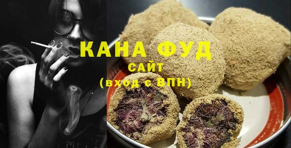 ПСИЛОЦИБИНОВЫЕ ГРИБЫ Сатка