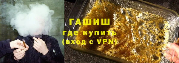ПСИЛОЦИБИНОВЫЕ ГРИБЫ Сатка