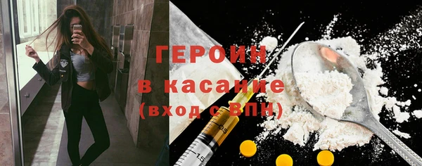 ПСИЛОЦИБИНОВЫЕ ГРИБЫ Сатка