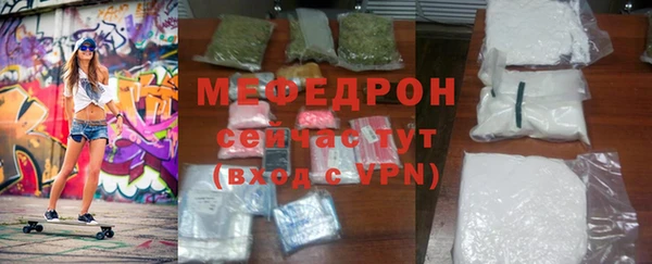 ПСИЛОЦИБИНОВЫЕ ГРИБЫ Сатка