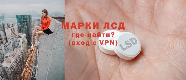 ПСИЛОЦИБИНОВЫЕ ГРИБЫ Сатка