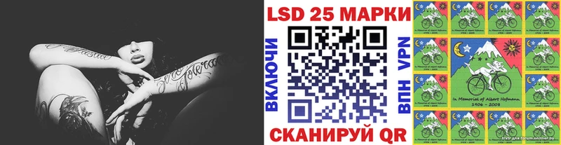 Марки NBOMe 1,8мг  Купить  Дмитровск 
